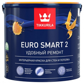 Евро 2  2,7л 