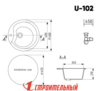 Мойка U-102 (480*480*210) графитовый