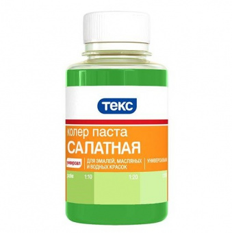 Колер ТЕКС Салатный 0,1л (Универсальный)