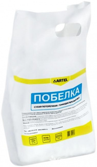 Побелка Артель 5кг
