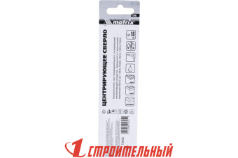 Центрирующее сверло 10мм для коронок 6-гран.хвостовик