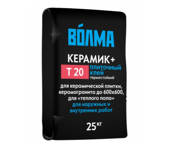 Клей плиточный "Волма-КЕРАМИК ПЛЮС" 25кг