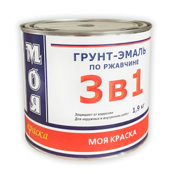 Грунт-эмаль 3в1 Моя краска шоколадная 1,9кг