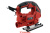 Лобзик Slogger JS860