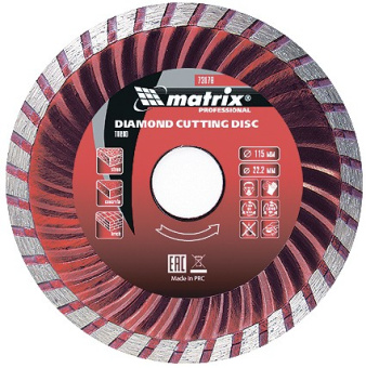 Диск алмазный, отрезной Turbo Extra, 115 х 22,2 мм, сухая резка Matrix Professional