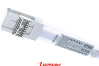 Светильник LED (аналог 2х36) 36Вт 6500К IP65