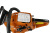 Бензопила Slogger GS52  2.5кВт, 51.2см3, шина 50см	
