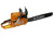 Бензопила Slogger GS52  2.5кВт, 51.2см3, шина 50см	