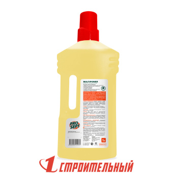 MULTIPOWER с ароматом цитруса. Концентрат, для мытья полов . 