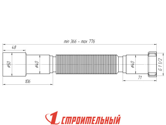Гибкая труба 1 1/2"*40/50 ( K106 )