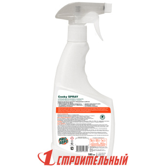 Cooky Spray  спрей для столешниц и раковин из искусственного камня и гранита.