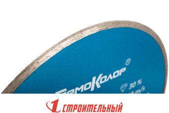 Диск алмазный, отрезной сплошной, 230 х 25,4 мм, мокрая резка  Professional