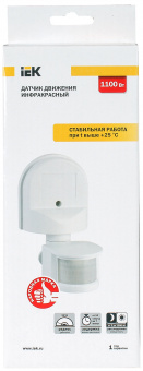 Датчик движ. ДД 008 180 град. 1100Вт IP44 бел.ИЭК