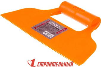  Шпатель для клея,230мм,зуб 2*2мм