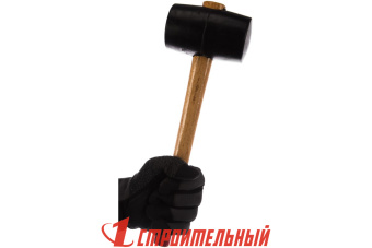 Киянка резиновая, деревянная рукоятка, 680г (шт.)