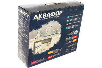 Водоочиститель Аквафор Кристалл А для жесткой воды