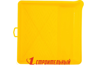 31804 Ванночка для краски 250*290 мм	