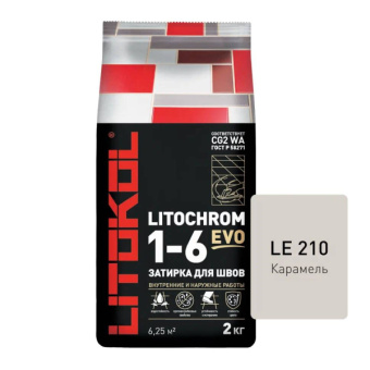 Затирка LITOCHROM 1-6 EVO LE.210 карамель 2 кг