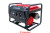 Генератор бензиновый Slogger GP2300V