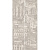 HGD\A423\4x\11037R панно из 4х частей Веласка 60x120 (1компл)