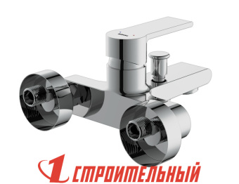 Смеситель Cersanit BRASCO для ванны