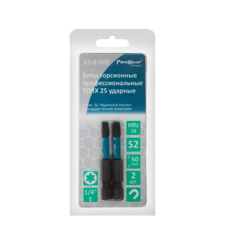 Бита ударная торсионная TORX 25х50 