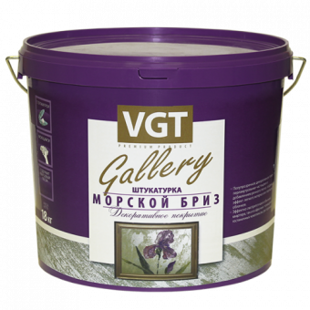 ВГТ / VGT GALLERY Морской Бриз декоративная штукатурка 1кг Сер-белый