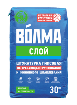 Штукатурка гипсовая "Волма Слой"  5кг