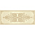 Декор Visconti beige бежевый 03 25х60 (6шт)