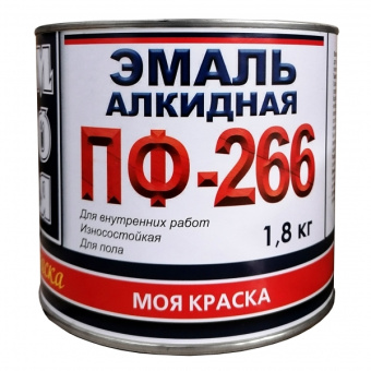 Эмаль ПФ-266 Моя краска желто-коричневая 1,8кг