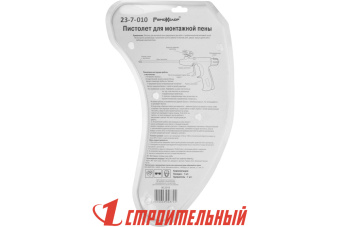 Пистолет для монтажной пены пластиковые корпус, рукоятка и регул. винт, шток 19см, (шт.)												