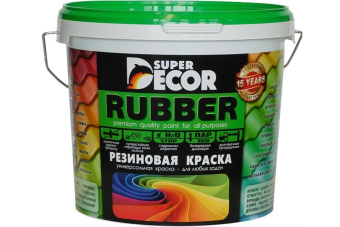 Резиновая краска №11 Оранжевое лето 12 кг