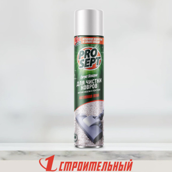 Carpet Shampoo Активная пена для чистки ковров, мягкой мебели и текстиля