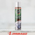 Carpet Shampoo Активная пена для чистки ковров, мягкой мебели и текстиля