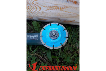 Диск отрезной алмазный  Professional сегментный, 125х22,2 мм, (шт.)																			
