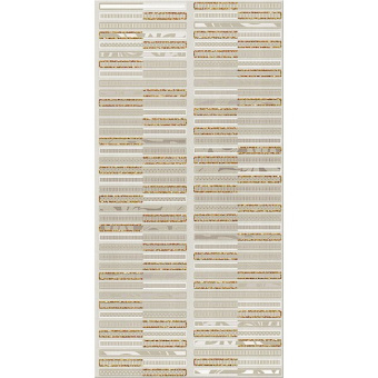 Декор AURA MARFIL GEOMETRIA 31,5х63 (6шт)
