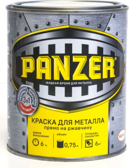 КРАСКА "PANZER" ДЛЯ МЕТАЛЛА  ГЛАДКАЯ  СИНЯЯ 0,9 Л
